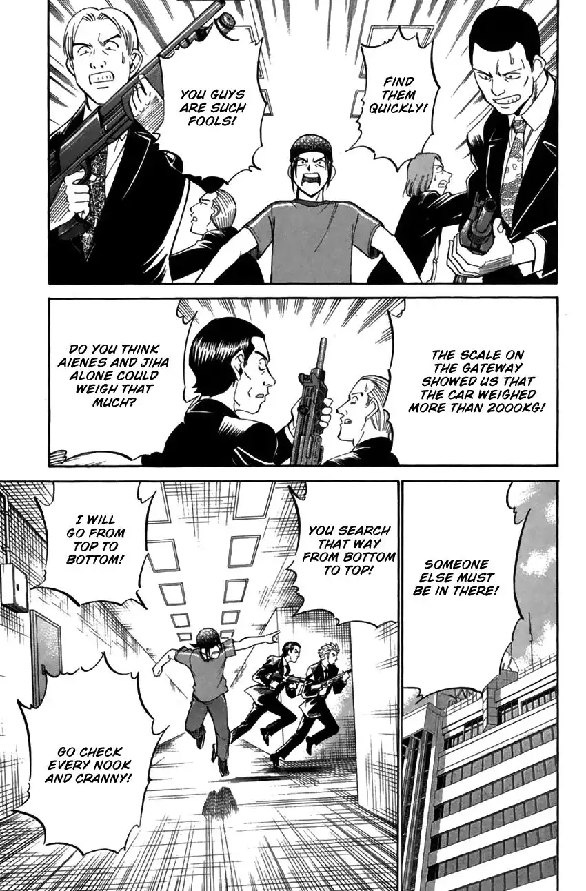 Rocket Man Chapter 33 30